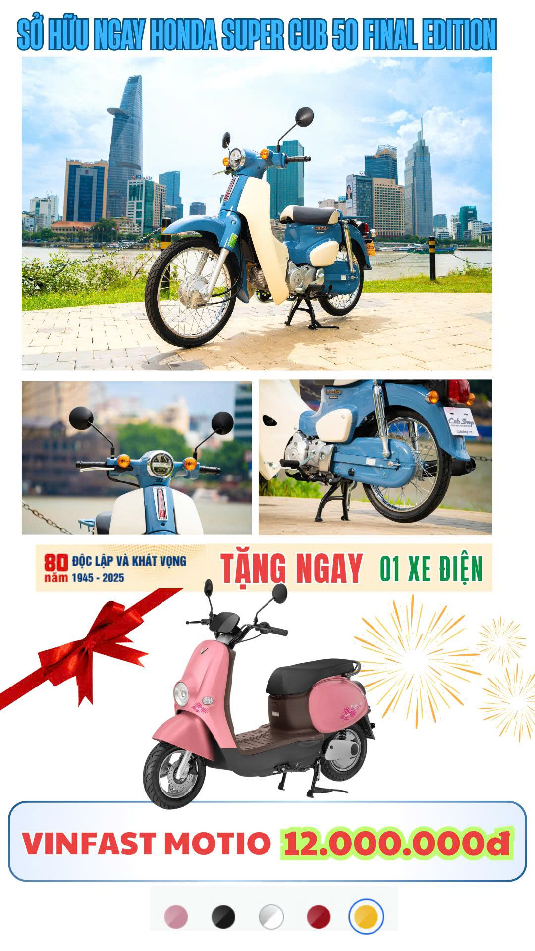 MUA Cub 50 Final Edition & Cub 50 Hello Kitty – Nhận ngay xe điện 12 triệu